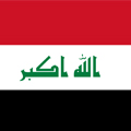Ahmed