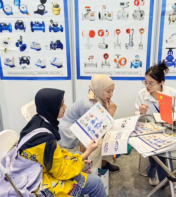2023 Indonesia Exhibition